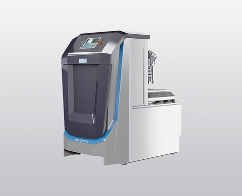 BAUER 高压压缩机 MINI-VERTICUS - 开放规格